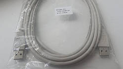 USB подовжувач CP01-025B спідній шнур 3 метри Male-Male Папа-Папа