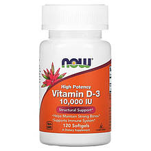 Вітамін D3 NOW Foods "Vitamin D3" високоактивний, 10000 МО (120 капсул)