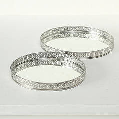 Набір 2-х підносів сріблястий метал d26-30см Гранд Презент 4218400