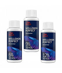 Окисник Wella Professionals Welloxon 60 мл (розлив)