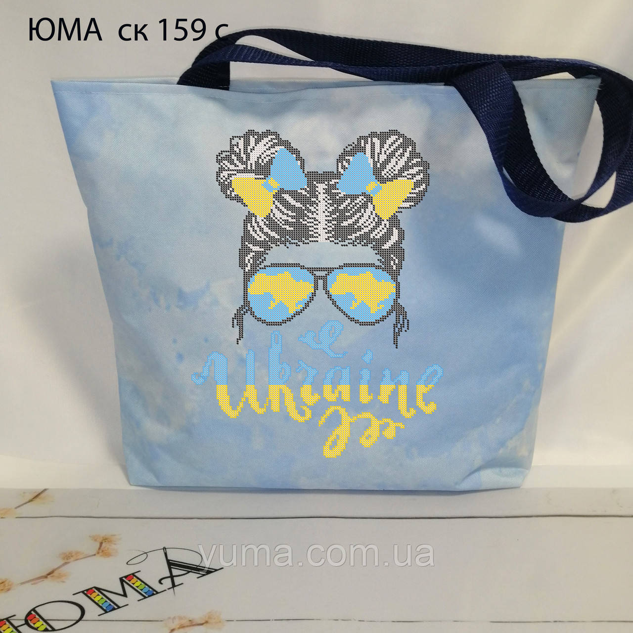 Сумка для вишивки бісером, фото 1