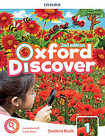 Oxford Discover 1 Student Book (2nd Edition)