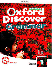 Oxford Discover 1 Grammar (2nd Edition)
