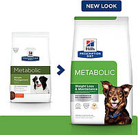 Prescription Diet Canine Metabolic Дієтичний сухий корм лікувальний для собак з ожирінням Хіллс 1.5 кг курячий, фото 3