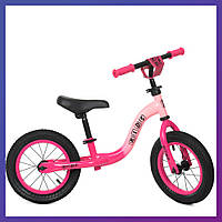 Детский беговел велобег на стальной раме 12 дюймов PROFI KIDS ML1201A розовый-фиолетовый