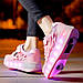 Роликові кросівки Led Blaze, що світяться, на 2 колесах, USB зарядка, у стилі heelys, рожеві (RKL-13), фото 4