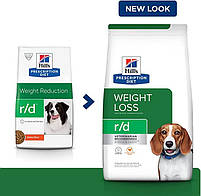 Сухий лікувальний корм Hills Prescription Diet Canine r/d для собак з ожирінням і діабетом Хіллс 10 кг. з куркою, фото 3