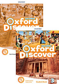 Oxford Discover 3 Комплект (2nd Edition)