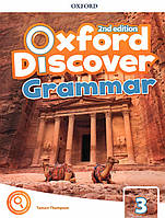 Oxford Discover 3 Grammar (2nd Edition)