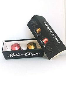 Набір кави в капсулах Nespresso Master Origin - 2 капсули, фото 1