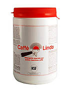 Caffe Lindo, засіб від кавових масел 900гр