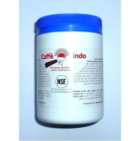 Caffe Lindo, засіб від кавових масел 250 гр., фото 1