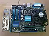 Комплект 4 ядра 4 Gb RAM/Intel Xeon E5420 Quad Core/4 Gb DDR3 RAM, фото 5