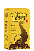 Кава в зернах Chicco d'Oro Tradition Вага: 0.5 кг