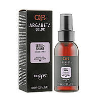 Argabeta Color Serum Shine 100 УФ-фильтр Сыворотка спрей для окрашенных волос, термозащита, блеск 100 мл