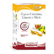 Чай чалда Sandemetrio Te Verde Gusto Curcuma, Limone E Miele, 18 шт.