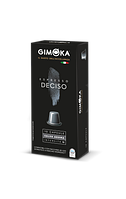 Кофе в капсулах Gimoka Deciso Nespresso, 10 капсул