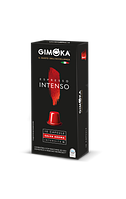 Кофе в капсулах Gimoka Intenso Nespresso, 10 капсул