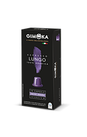 Кофе в капсулах Gimoka Lungo 100% арабика Nespresso, 10 капсул