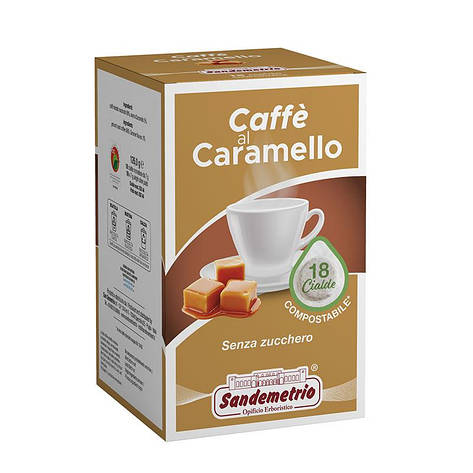 Кава в чалді Sandemetrio Caffe Al Caramello, 1 шт., фото 1