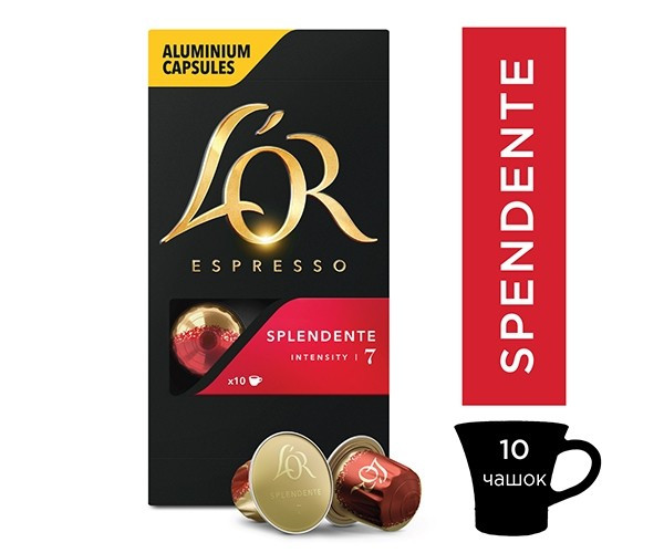 Кава у капсулі L'OR Espresso Splendente, 1 шт. Nespresso