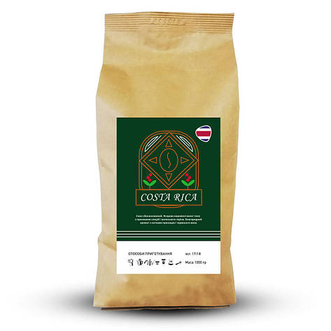 Мелена кофе Арабіка Коста-Ріка, Вага: 0.25 кг., фото 1