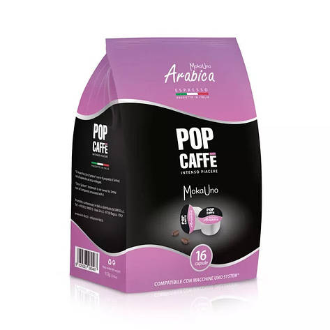 Кава в капсулах Pop Caffe Arabica, 100 капсул Uno System, фото 1