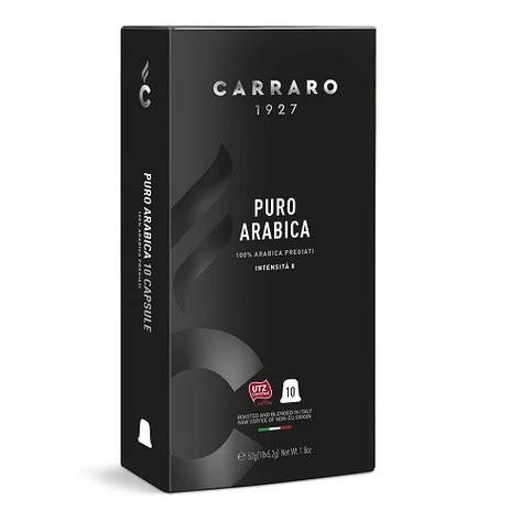 Кава в капсулах CARRARO Puro Arabica, 10 капсул Nespresso, фото 1