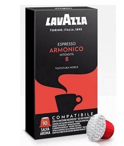 Кава в капсулах Lavazza Espresso Armonico, 10 капсул Nespresso, фото 1