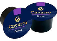 Капсулы Cavarro Crema, 100шт. Lavazza Blue