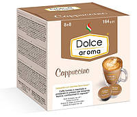 Капсулы Dolce Aroma Cappuccino, 16 капсул Dolce Gusto