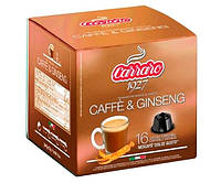 Кофе в капсулах Carraro Caffe & Ginseng, 16 капсул Dolce Gusto