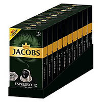 Кофе Jacobs Espresso 12 Ristretto, 100 капсул Nespresso