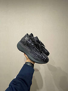 Чоловічі Кросівки Adidas Yeezy Boost 380 Onyx 44