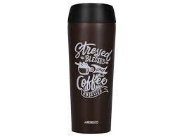 Термокухоль Ardesto Coffee time Cup 450мл, коричнева, нержавіюча сталь