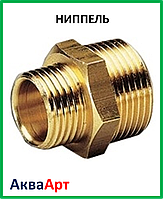 Ниппель1/2 н- 1/4 н