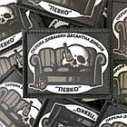 Шеврон на липучці, фото 10