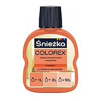 Пігментний концентрат Sniezka Colorex червоно-жовтогарячий (100 мл) барвник Снежка