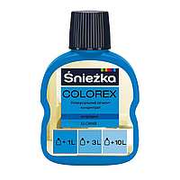 Пігментний концентрат Sniezka Colorex синій (100 мл) барвник Снежка