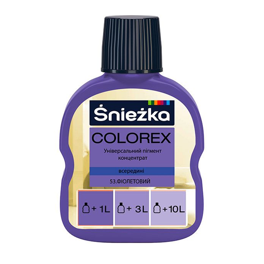 Пігментний концентрат Sniezka Colorex фіолетовий (100 мл) барвник Снежка