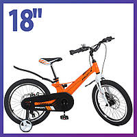 Велосипед детский двухколесный на магниевой раме Profi LMG18234 18" рост 110-130 см возраст 5-8 лет оранжевый