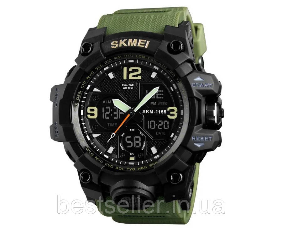 Годинник військові, водонепроникні 5 АТМ Skmei 1155B ARMY GREEN (Original 100%).
