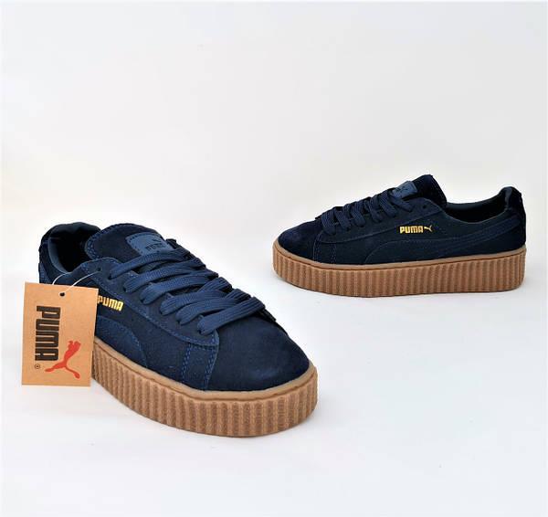Puma fenty store