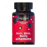 Витамины для волос, кожи и ногтей "Веганский мармелад" жевательные конфеты №60