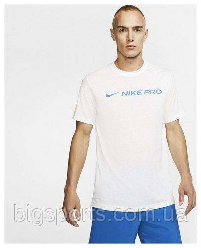 Футболка чоловік. Nike M DRY TEE PRO (арт.CD8985-100)