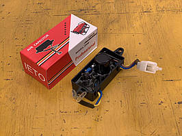 Реле напруги для генератора 2.0-2.5 кВт