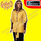 Стильна жіноча куртка Ciao Lover 8318