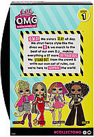 LOL Surprise OMG Royal Bee — Королева Бджілка 580522, фото 6