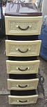 Комод пластиковий на 5 ящиків бежево-коричневий виробництво Україна, фото 6