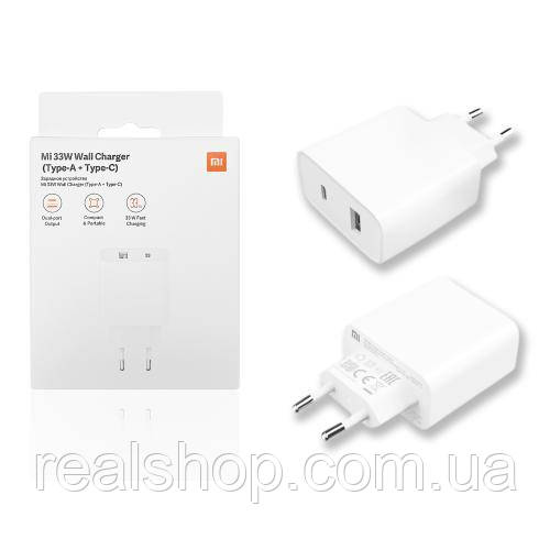 Зарядний пристрій Xiaomi Mi 33 W Wall Charger (Type-A+Type-C) EU White (BHR4996GL) ОРИГИНАЛ
